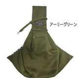 ペット用スリング ペットスリング イヌ | PlusNao | 詳細画像12 
