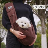 ペット用スリング ペットスリング イヌ | PlusNao | 詳細画像16 