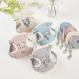 ハーネス リード セット | PlusNao | 詳細画像2 