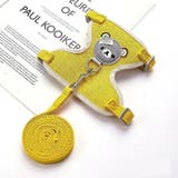 ハーネス リード セット | PlusNao | 詳細画像8 