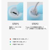 電動猫じゃらし ペット用おもちゃ 自動 | PlusNao | 詳細画像14 