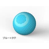 電動猫じゃらし ペット用おもちゃ 自動 | PlusNao | 詳細画像16 