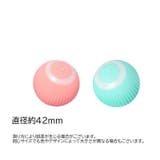 電動猫じゃらし ペット用おもちゃ 自動 | PlusNao | 詳細画像20 