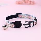 猫用首輪 カラー ネコ | PlusNao | 詳細画像10 