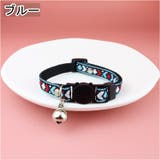 猫用首輪 カラー ネコ | PlusNao | 詳細画像13 