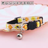 猫用首輪 カラー ネコ | PlusNao | 詳細画像17 