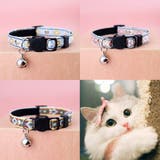 猫用首輪 カラー ネコ | PlusNao | 詳細画像6 