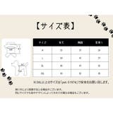 犬用パーカー ペットウェア ペット服 | PlusNao | 詳細画像19