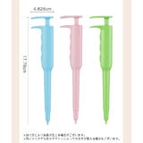ペット用経口投薬器 猫 犬 | PlusNao | 詳細画像10
