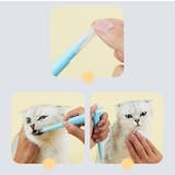 ペット用経口投薬器 猫 犬 | PlusNao | 詳細画像4