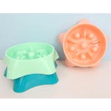 ペット用食器 犬用食器 早食い対策 | PlusNao | 詳細画像3