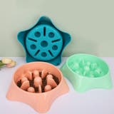 ペット用食器 犬用食器 早食い対策 | PlusNao | 詳細画像4