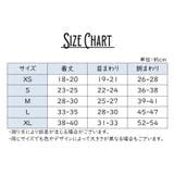 ペット用 犬用 洋服 | PlusNao | 詳細画像8 