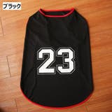 ドッグウェア ペットウェア タンクトップ | PlusNao | 詳細画像14