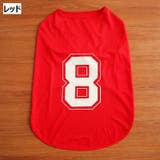 ドッグウェア ペットウェア タンクトップ | PlusNao | 詳細画像15