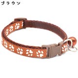 首輪 カラー 犬 | PlusNao | 詳細画像15