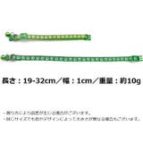 首輪 カラー 犬 | PlusNao | 詳細画像17