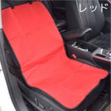 ペット用カーシート ドライブシート カーシートカバー | PlusNao | 詳細画像5