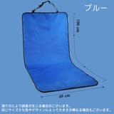 ペット用カーシート ドライブシート カーシートカバー | PlusNao | 詳細画像7