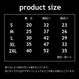 ドッグウェア ダウン風中綿入りベスト ペットウェア | PlusNao | 詳細画像10 