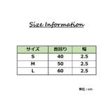 光る首輪 カラー LED | PlusNao | 詳細画像18