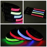 光る首輪 カラー LED | PlusNao | 詳細画像3