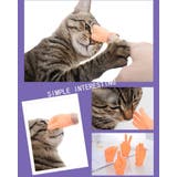 猫用おもちゃ ペット用おもちゃ ねこ | PlusNao | 詳細画像3 