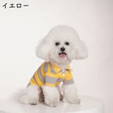 ペット用ポロシャツ イヌ用ポロシャツ ペット用トップス | PlusNao | 詳細画像13