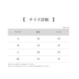 ペット用ポロシャツ イヌ用ポロシャツ ペット用トップス | PlusNao | 詳細画像14