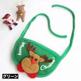 ペット用スタイ ビブ よだれかけ | PlusNao | 詳細画像6 