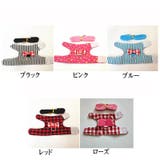 ペット用品 チェストストラップ 小動物用チェストストラップ | PlusNao | 詳細画像18