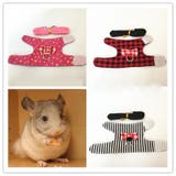 ペット用品 チェストストラップ 小動物用チェストストラップ | PlusNao | 詳細画像4