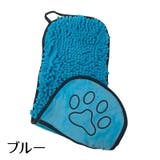 ペット用タオル 単品 ペット用品 | PlusNao | 詳細画像10 