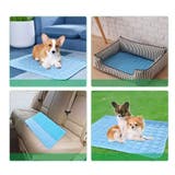 ペット用クールマット アイスマット ひんやりマット | PlusNao | 詳細画像8 