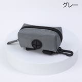 ゴミ袋収納ケース ごみ袋ポーチ ペット用品 | PlusNao | 詳細画像12