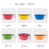 ペット用食器 フードボウル ウォーターボウル | PlusNao | 詳細画像14