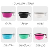 ペット用食器 フードボウル ウォーターボウル | PlusNao | 詳細画像15