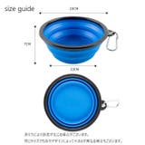 ペット用食器 フードボウル ウォーターボウル | PlusNao | 詳細画像18