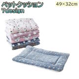 ペットクッション ペットベッド ペット用品 | PlusNao | 詳細画像1 