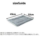 ペットクッション ペットベッド ペット用品 | PlusNao | 詳細画像15 