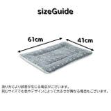 ペットクッション ペットベッド ペット用品 | PlusNao | 詳細画像15