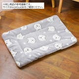 ペットクッション ペットベッド ペット用品 | PlusNao | 詳細画像6 