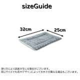 ペットクッション ペットベッド ペット用品 | PlusNao | 詳細画像15 