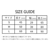 ドッグウェア 犬用シューズ ペットウェア | PlusNao | 詳細画像6 