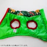 ドッグウェア ペットウェア ベスト | PlusNao | 詳細画像17 