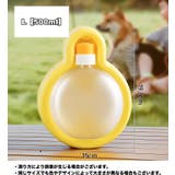ペット用給水ボトル ウォーターボウル 給水器 | PlusNao | 詳細画像14