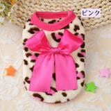 ペットウェア ドッグウェア ベスト | PlusNao | 詳細画像4 