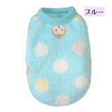 ペットウェア ドッグウェア ベスト | PlusNao | 詳細画像7 