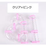 ペット用おもちゃ ハムスタートンネル ハムスターパイプ | PlusNao | 詳細画像12