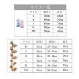 ドッグウェア 犬用レインコート 雨合羽 | PlusNao | 詳細画像19 